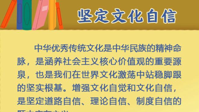 体坛：刘祝润9月4日曾高烧至38.9度，得知落选亚运会后潸然泪下